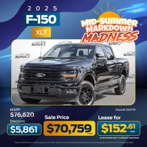 mid summmer markdown madness 250178 f 150 2